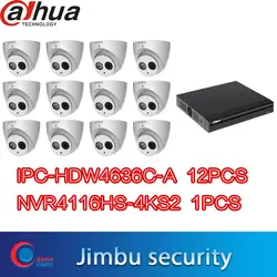 Dahua комплект NVR4116HS-4KS2 1 шт. и HDW4636C-A 12 шт. Бесплатная доставка 6mp IP67