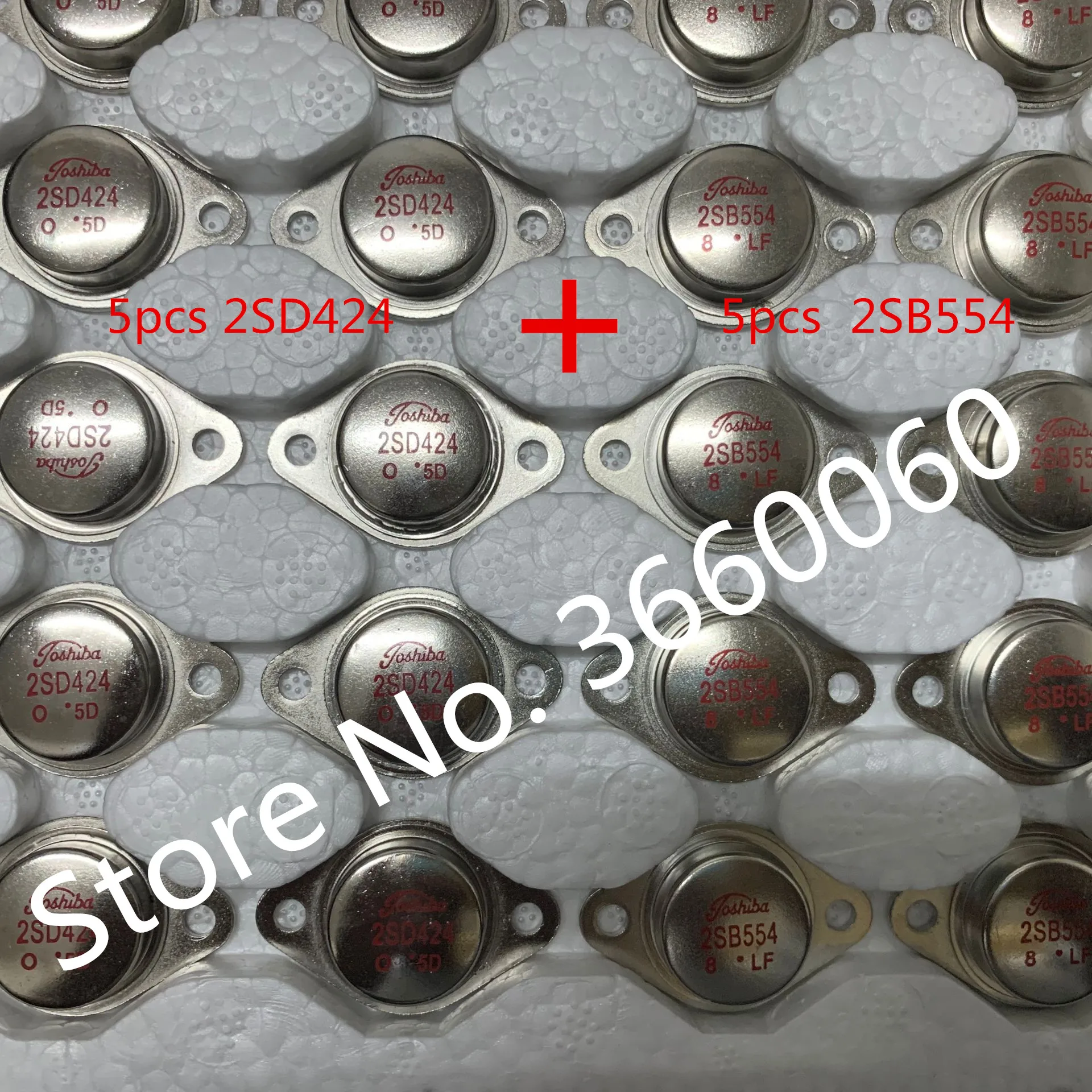 5 шт. 2SB554+ 5 шт. 2SD424