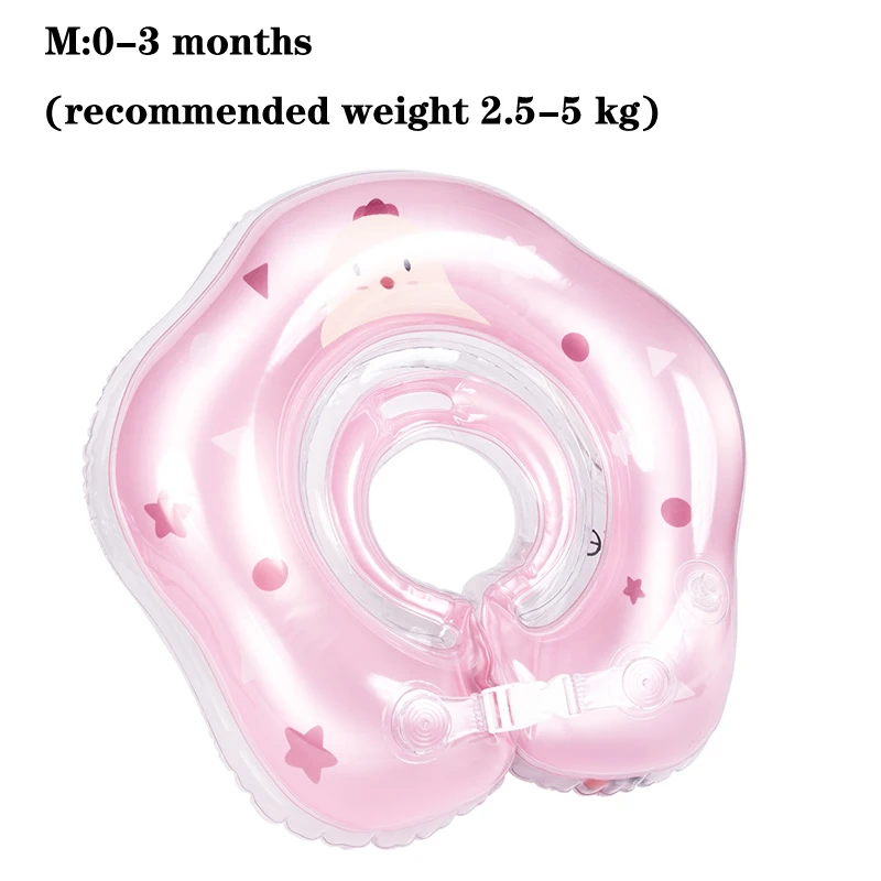 size M Pink Детские плавающие кольца ming, Детские аксессуары для бассейна, круг для купания, надувные двойные плот, кольца, игрушки, надувные детские подмышки, плавающие - Цвет: size M Pink