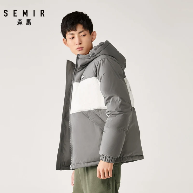 SEMIR пуховик мужской Зимний короткий толстый с капюшоном контрастный цвет одежда куртка цветное пальто с принтом