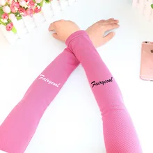 Бегущий мальчик с холодной манжетой для езды на открытом воздухе для вождения, рыболовные спортивные Чехлы для рук, дышащий охлаждающий ледяной рукав