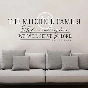

Family Name Wall Decal As for me and my house Joshua 24 Christian Wall Decal Family Monogram Wall Sticker WL1786