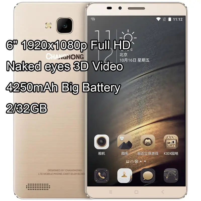 6,0 HD 4250mAh Changhong X1/X1-K ojo desnudo 3D 1920*1080p de marco de Metal de 4G LTE teléfono inteligente 2GB RAM 32GB ROM teléfono móvil