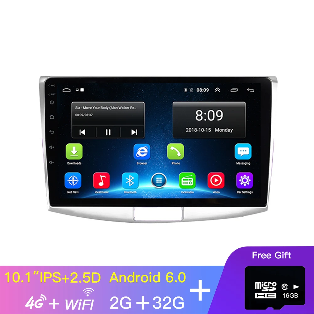 EKIY 10," ips Android автомобильный радио мультимедиа 2 Din для Фольксваген Пассат B6/B7 Magotan/CC 2012- навигация gps 4G плеер - Цвет: 2G 32G with 4G
