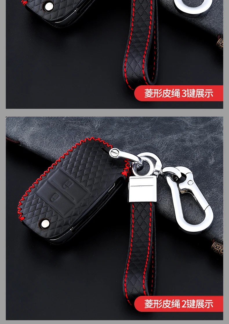 起亚牛皮版_13