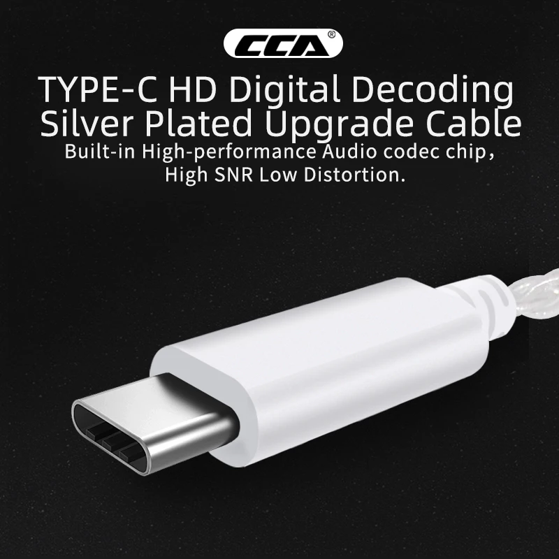 

CCA TYPE-C Earphone Cables