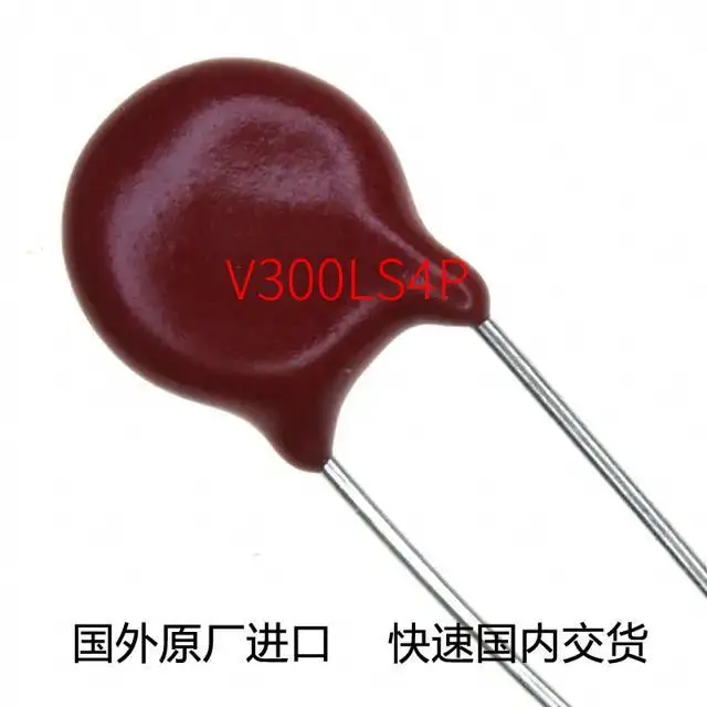 

50pcs Original new V300LS4P protection device VARISTOR 470V 1.2KA DISC 7MM (Futures, consultation before placing an order)