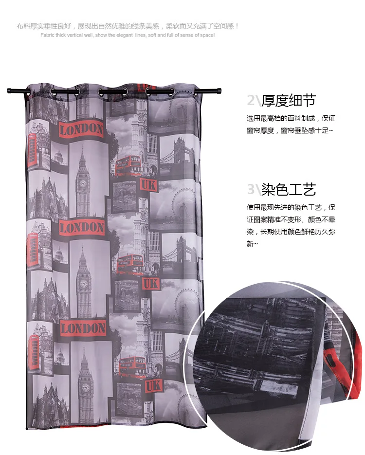 [Babe] Manufacturers Direct Selling Foreign Trade Ready-made Curtain London Printed Bedroom Window Screen(Single