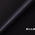 1 Black