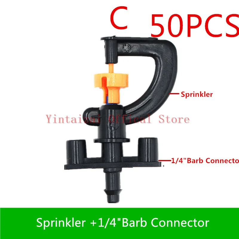 50 шт. автоматический опрыскиватель для орошения с 1/" Барб Сад Микро-оросительный спринклер теплица Вращающаяся насадка для запотевания - Цвет: C   50pcs