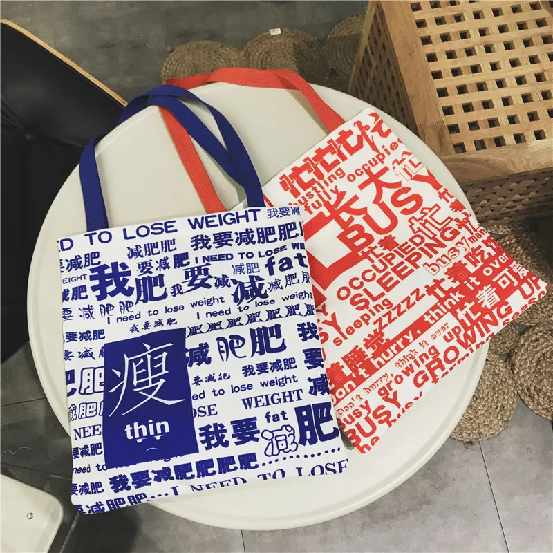 

New Style Japanese-style Funny Character INS Soft Girl Shoulder Bag Versatile CHIC Students Canvas Bag Shopping Bag WOMEN'S Bag