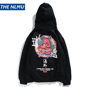 

Hip Hop Dragon Print Hoodies Men 2018 Fashion Japanese Style Sweatshirts High Quality Cotton Autumn Clothing Streetwear KC006