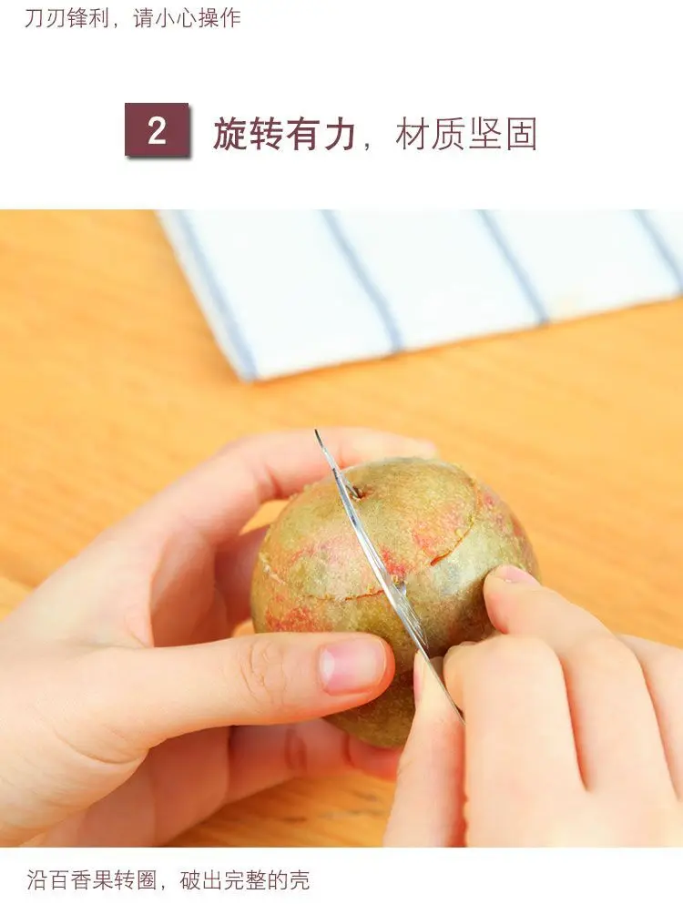 304 Stainless Steel Whale-Shaped Passion Fruit Open Skin Maker Dragon Fruit Spoon Household Opening Tools Fruit Splitter