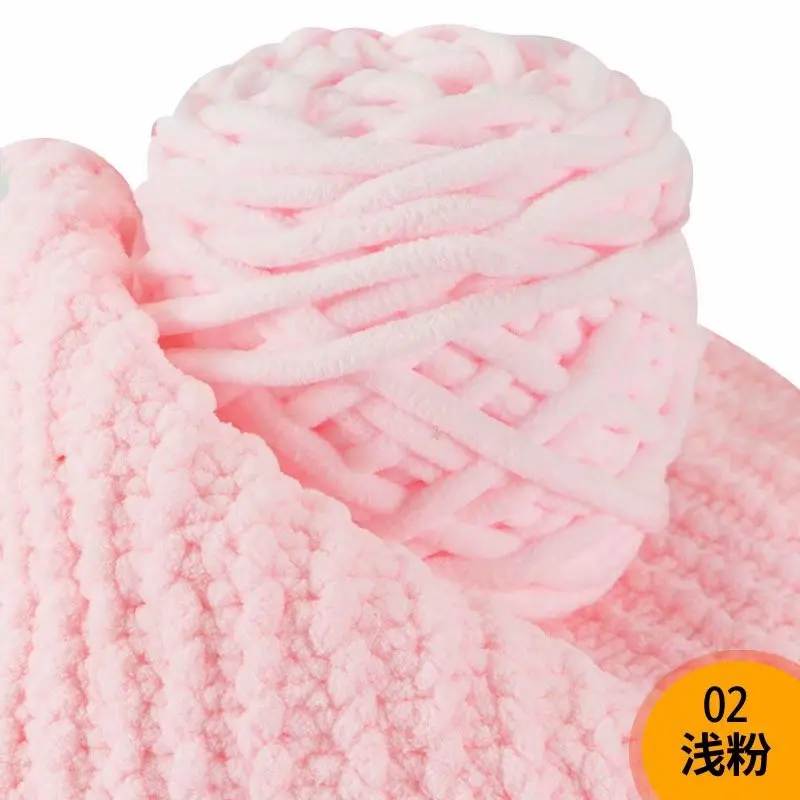 100g / 1pc Chenille Velvet Yarn Cotton Baby Wool DIY Hand Knitted Sweater Knitting Wool Thick Warm Crochet Knitting Yarns 5