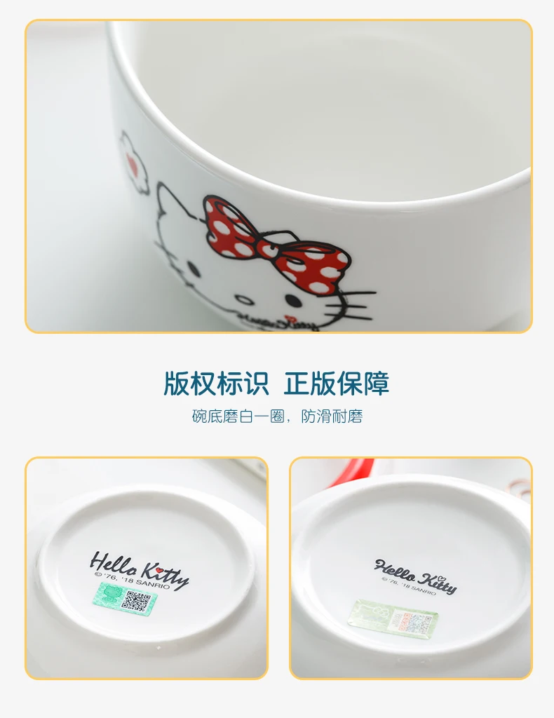 O1CN01TmbkI41z4KNUDmOIb_!!2765466660