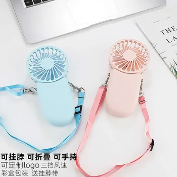 

2020 New Style Students Gift Customization gua bo Fan Mini Folding Handheld Fan Portable Multi-functional Small Fan
