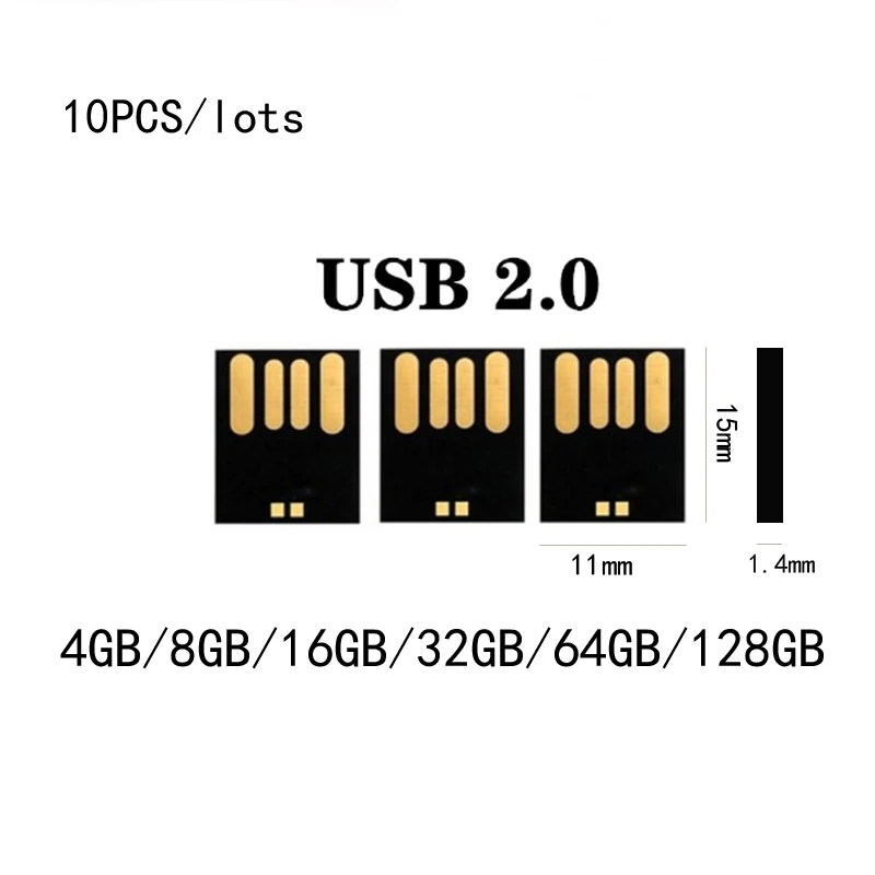 Short UDP