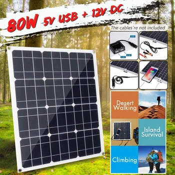 

80W 18V Mono Solar Panel Dual 12V/5V DC USB Monocrystaline Flexible Solar Charger For Car RV Boat Battery Charger