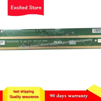 

2PCS for T550HVN06.5 XL/XR 55T16-S0M/ 55T16-S0L LCD PCB