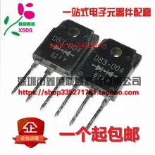 5 шт./лот D83-004 D83 40V 30A TO3P