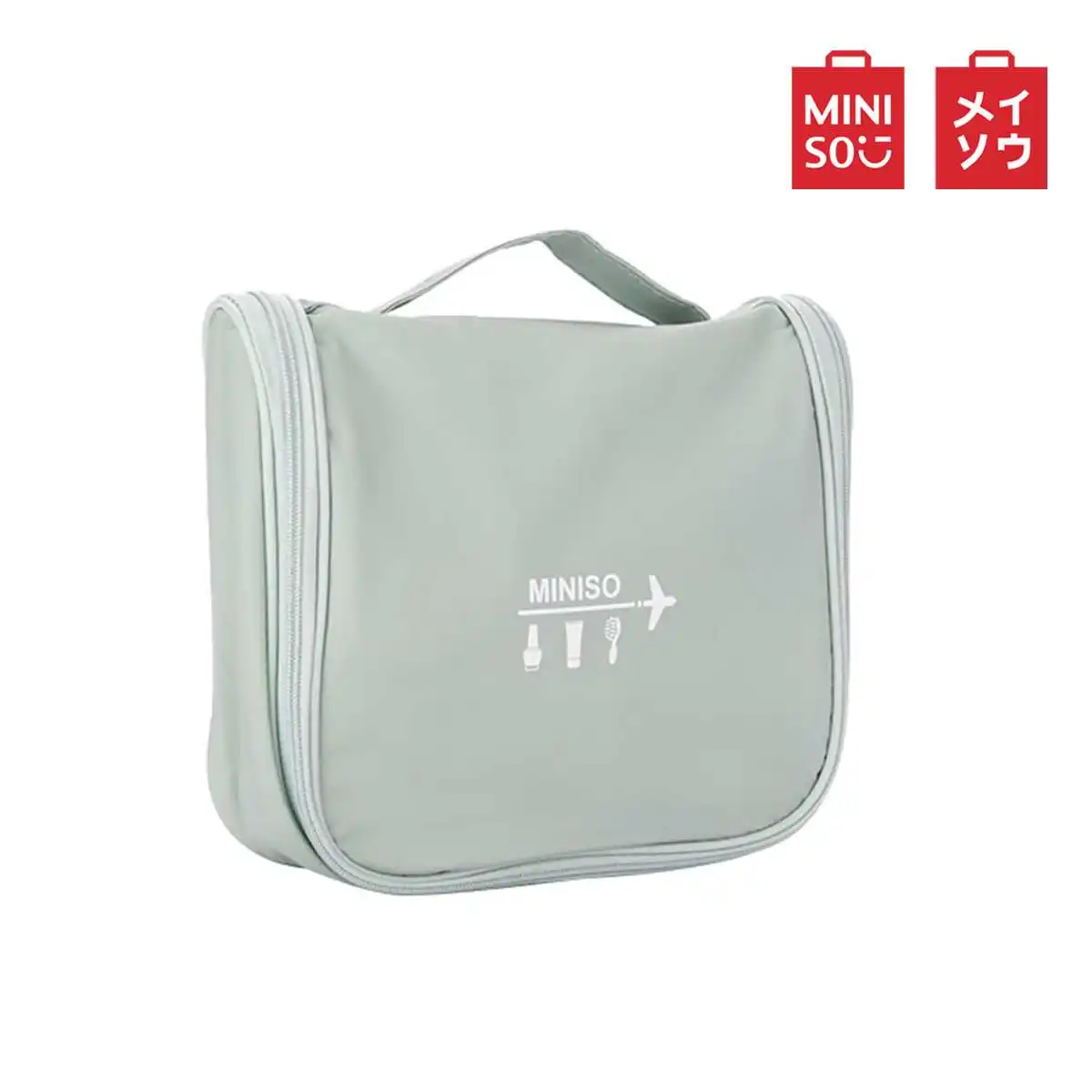 miniso luggage cover