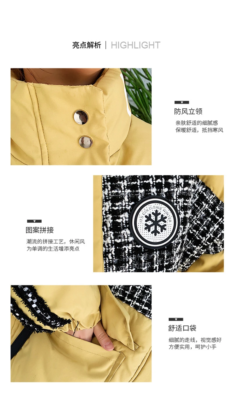 Модное базовое пальто Зимние куртки женские Базовые Куртки Chaqueta Mujer Casaco Feminino Harajuku повседневная одежда размера плюс Sustans