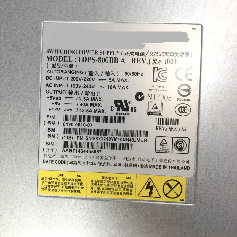 V3500 v3700 сервер источник питания tdps-800 BB A 98Y2218 45W8841 импульсный источник питания