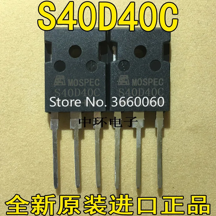 10 шт./лот S40D40C SBL4040PT MBR4040PT SB4040CT