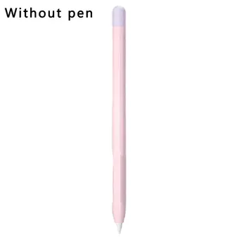 

Suitable For Apple Pencil 2 Writing Pen Color Contrast Silicone Protective Cover Anti Slip And Anti Drop Pen Cover