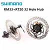 SHIMANO RM33 + RT20 RT30 160mm Hub & Rotor 8 9 10 SPEED MTB Mountain Bike Center Lock 32 Hole Bead Disc Brake Bicycle Cycle Hub ► Photo 2/6