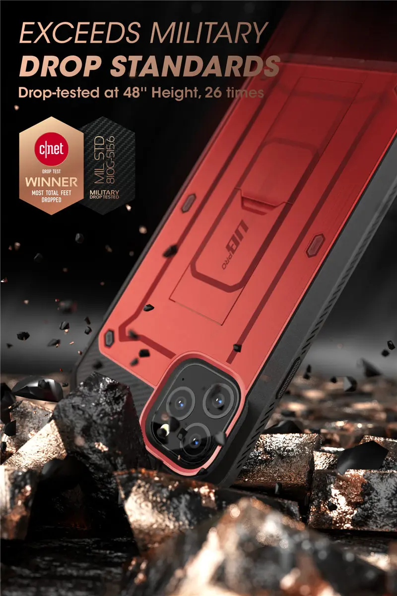 SUP чехол для iPhone 11 Pro Max чехол 6,5 дюймов UB Pro цельная прочная кобура Чехол со встроенной защитной пленкой и подставкой