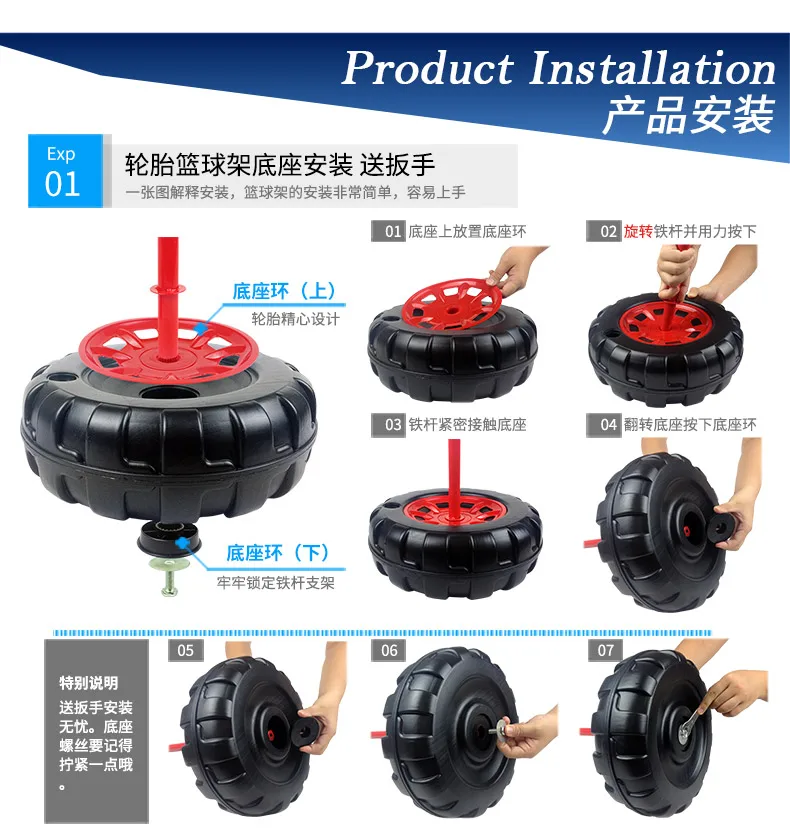 Резиновая-Tyred наружная крытая спортивная баскетбольная детская Съемная рама Регулируемый мяч Детская бытовая баскетбольная стойка