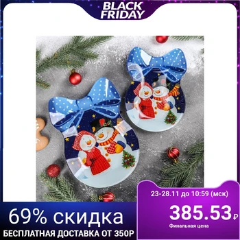 

A set of serving dishes "Bow. Happy Snowmen ", 2 pieces: 18.5 × 13 cm, 23 × 16.7 cm