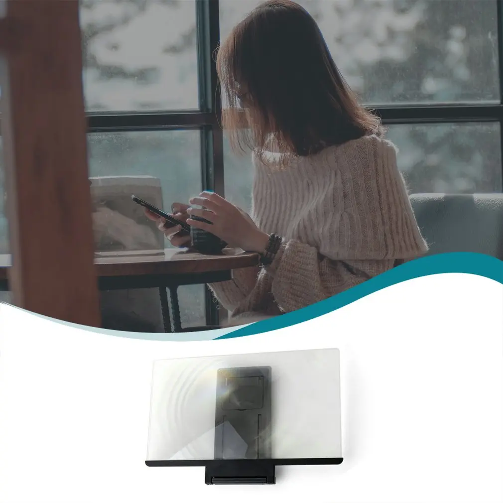 3D screen mobile phone amplifier 8 inch HD video magnifying glass projector Practical portable projectors