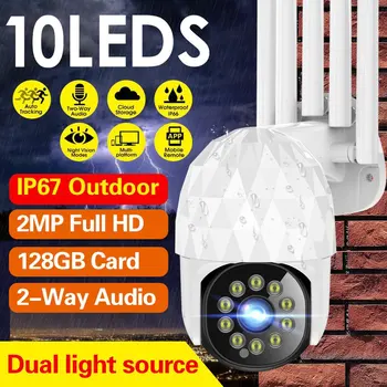 

1080P PTZ Tracking Surveillance IP Camera 10LEDs 360 Degree Wireless wifi camera 2MP Security CCTV Video Camera