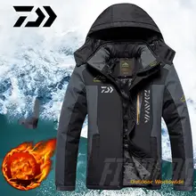 DAIWA Рыболовная одежда зима осень зима водонепроницаемые теплые рыболовные куртки мужские флисовые толстые уличные куртки для рыбалки M-8XL