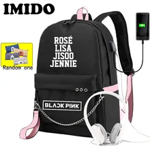 IMIDO Черный Розовый Лиза рюкзак для девочек школьников Usb зарядка плечи рюкзаки для подростков большой емкости холщовые сумки