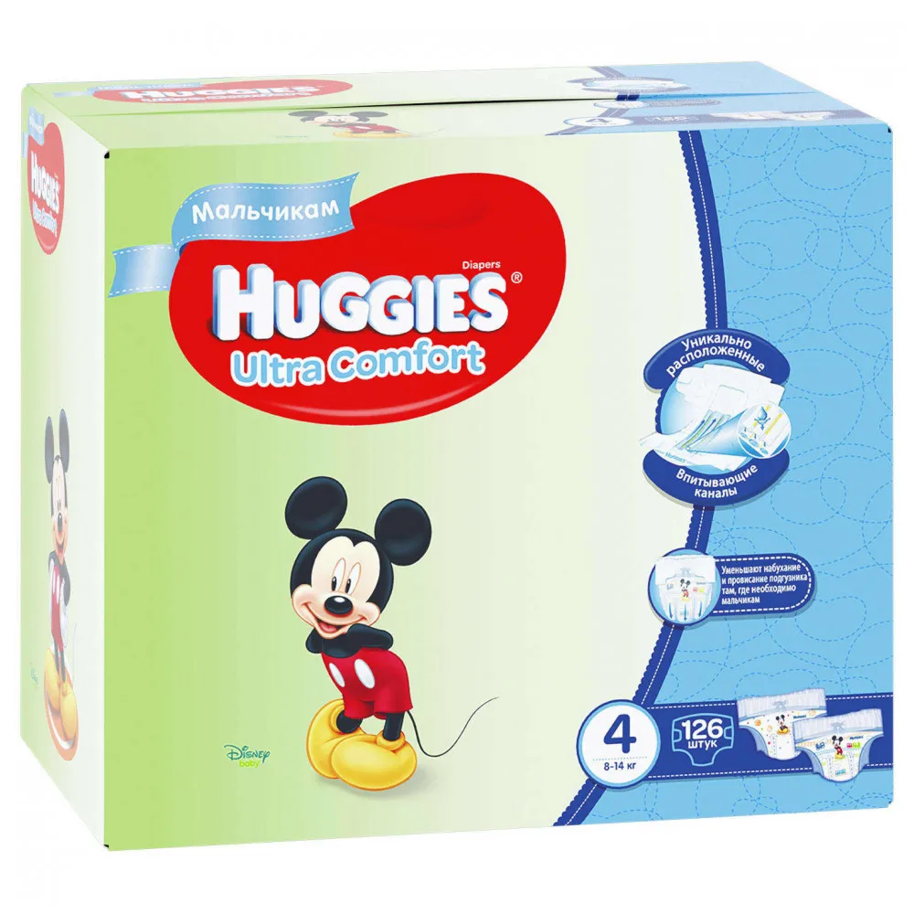 Подгузники Huggies Ultra Comfort для мальчиков 4(8-14 кг) 126 шт