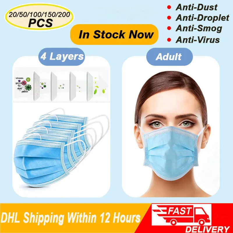 

4 Layers Disposable Face Mask PM2.5 Anti Dust Mouth Face Masks Meltblown Cloth Non Wove Face Mask Breathable Mask For Hair Salon