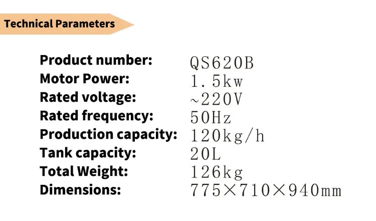 Коммерческий измельчитель QS620B пищевой измельчитель из нержавеющей стали многофункциональный измельчитель овощей и устройство для переработки плодов 220 В