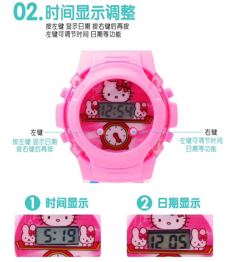 Social Man Watch, детский игрушечный Электронный светильник с дисплеем, включенный светильник, обучающая игрушка для девочек и мальчиков, часы в подарок