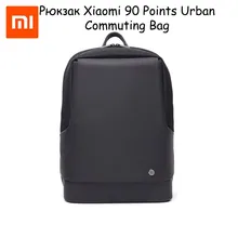 xiaomi 90 points urban commuting bag