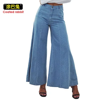

CR Woman High Waist Jeans Spring Autumn Streetwear Lady Wide Leg Female Pants Ladies Denim
