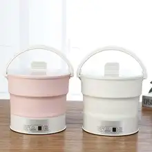 220V Портативный складной силиконовый Электрический горячей воды чайник с подогревом Еда контейнер Плита чайник Пароварка для путешествий на открытом воздухе Мультиварки