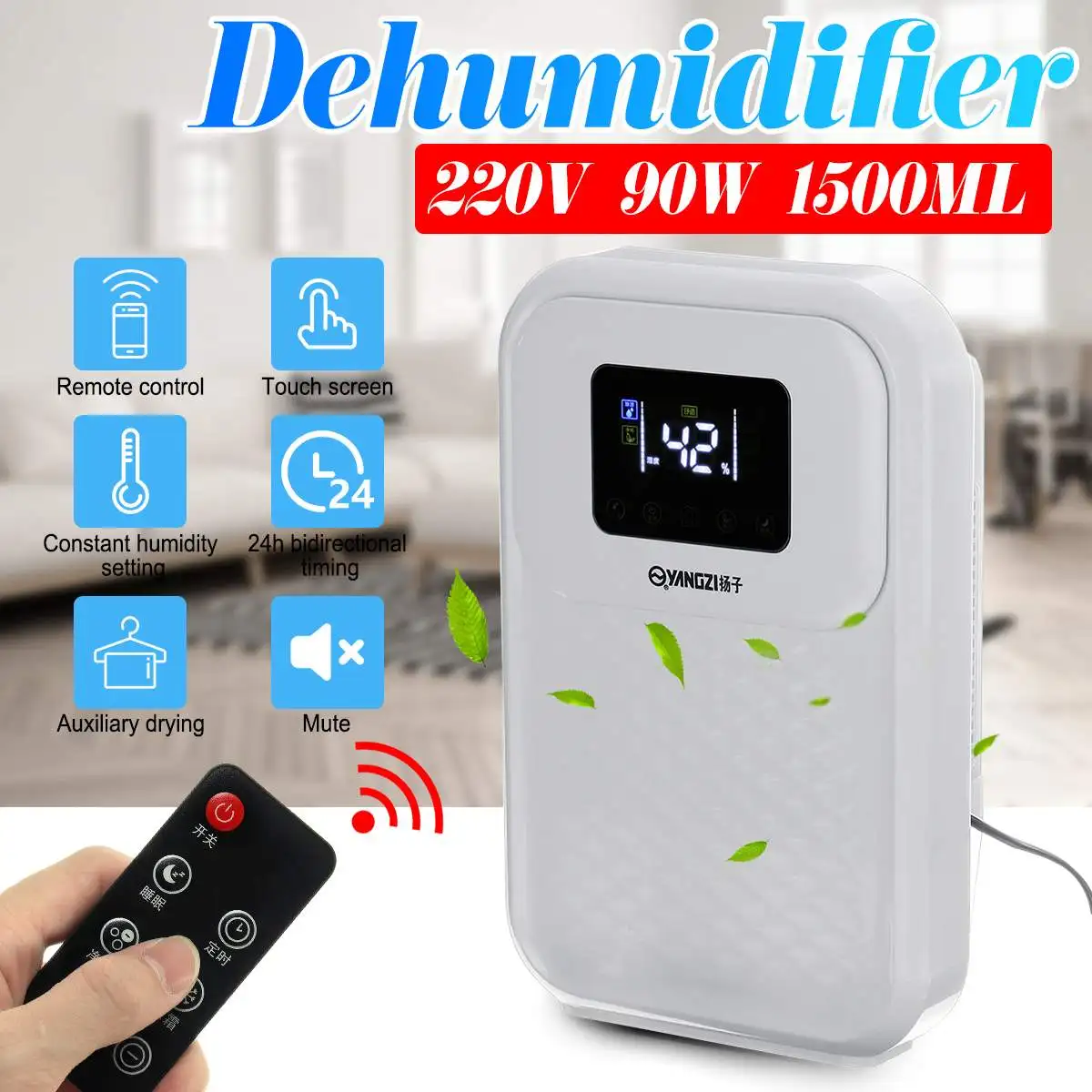 

1.5L Home Water Electric Dehumidifier Air Dryer Display Screen Moisture Absorber Cooling Air Dryer 220V 90W