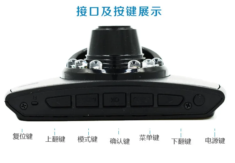 G30 Novatek программа тахографа высокой четкости 1080P инфракрасного ночного видения парковки наблюдения анти Pengci петли видео