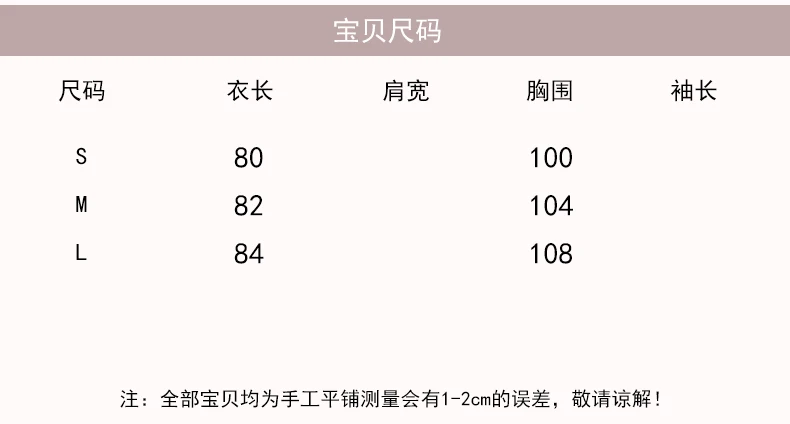 Новая зимняя женская верхняя одежда zhuang han edition, Тонкий темперамент, длинный воротник, кукла