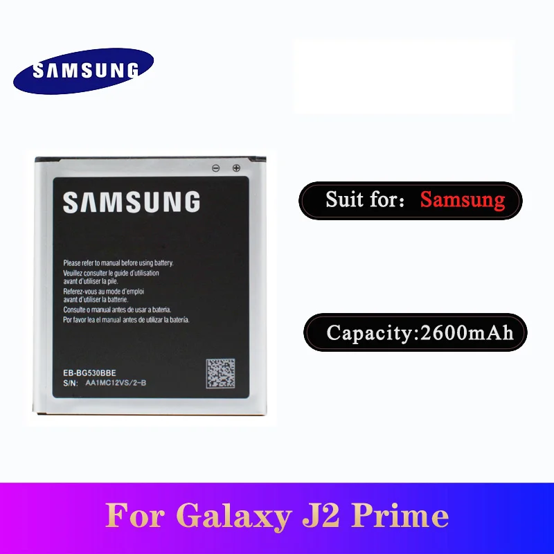 

20pcs/lot Battery EB-BG530BBE For Samsung Galaxy J2 Prime SM-G532F/DS SM-J3110 J3109 J500FN SM-J5009 G530FZ SM-G5308W 2600mAh