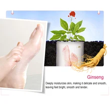 Отшелушивающая маска для ног отшелушивающая грубая омертвевшая кожа и каллусная нога Очищающая маска Увлажняющий гладкий Ноги