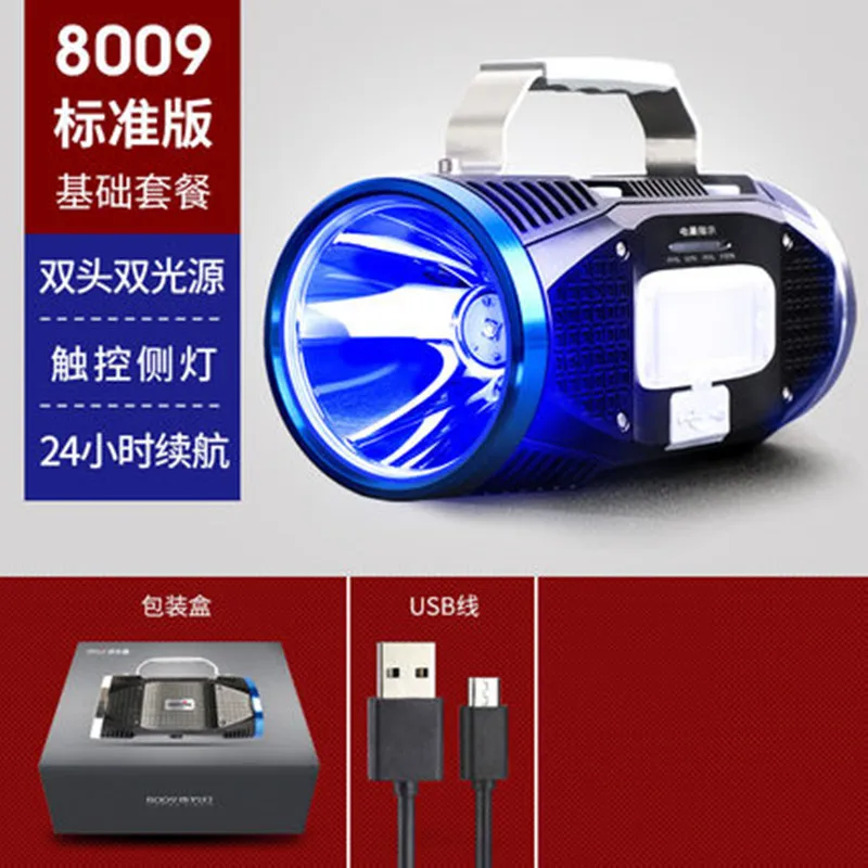 24H duration Adult toys Night fishing lamp Maximum duration for 46H Both ends shine High performance-price ratio - Color: 24H duration